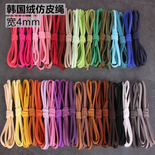 �n���q4mm���Ʒ���l diy�Ʒ�����W������� �n���q��Ƥ�KƤ�K