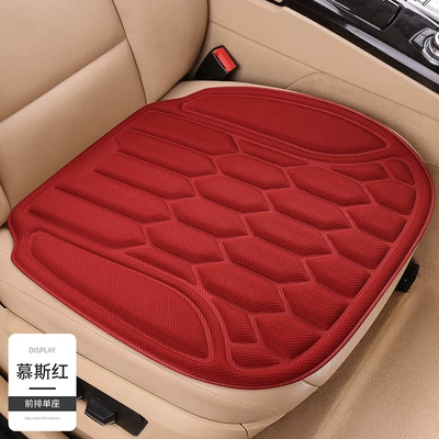 Seat cushion, seat cover — Cars, Breathable and Non-Slip - mousse-red-2-single-pieces-in-the-front-row-diamond-shaped-bean-style