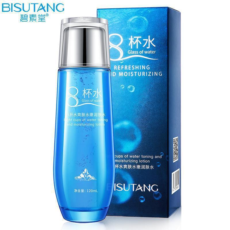 Bisutang 8 カップ ウォーター クリーム 3 点セット スキンケア製品 美白、水分補給、保湿、オイルコントロール、トナー、エマルジョン、マスク|undefined