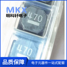 NR6045T470M �NƬ����늸� 47UH 6*6*4.5MM ԭ�b�M��