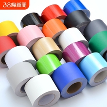 �ɴu������ճ�N����ˮ�����T�bl�T�����_�����r�N���N�tɫ����