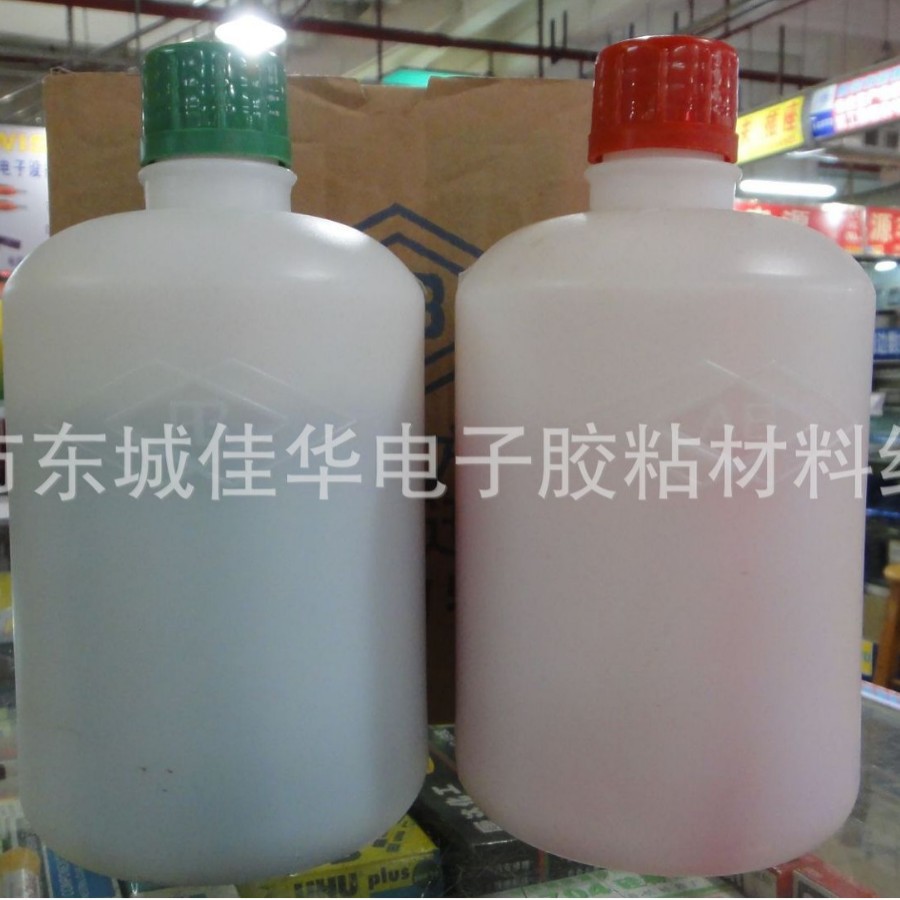 青红AB胶 丙烯酸胶 结构胶 国产AB胶 (图)