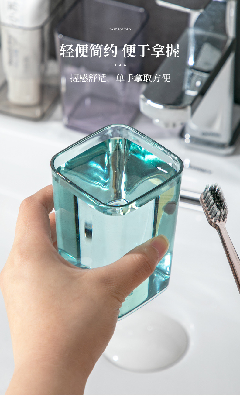 牙刷杯_08.jpg