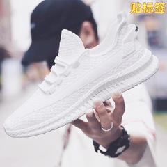 Cross-border men's shoes, casual shoes, men's trendy and versatile sports shoes, men's shoes, flywoven breathable mesh shoes manufacturers wholesale
