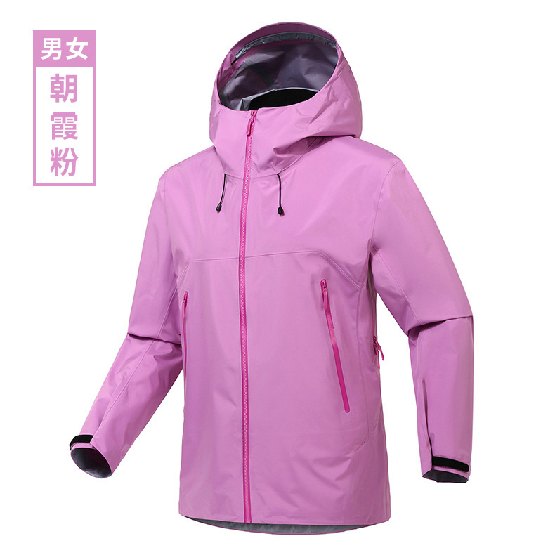 Niaojia SL ヒートシール単層ジャケット、男性と女性用、防水性と防風性のアウトドア ハードシェル ジャケット|undefined