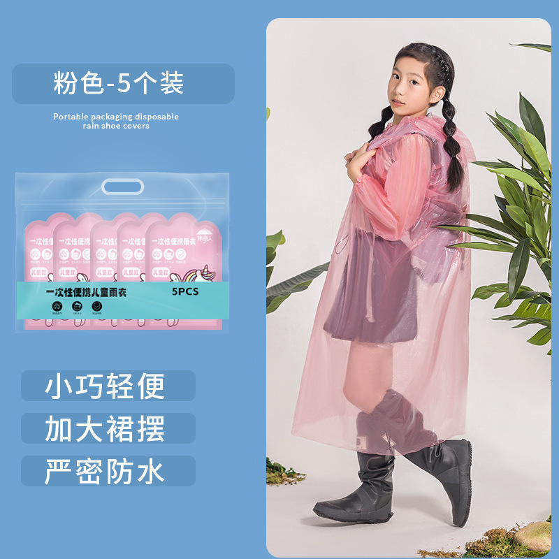 使い捨ての雨の靴のカバーのカードは独立して高筒を包装して雨の日の防水の成人を厚くします。|undefined