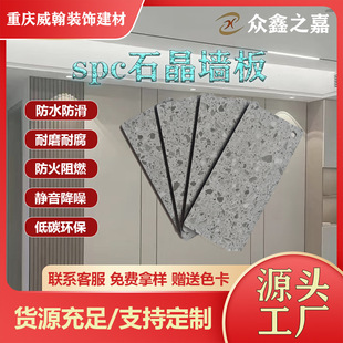 spcʯ������Ƶ��l���gϴ�·���ԡ�g��ˮ�b�ʯ�y�������o����