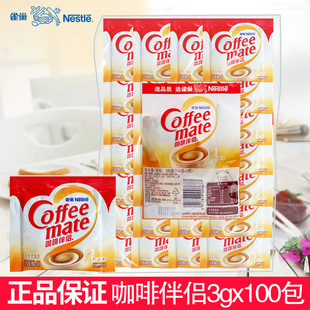 ȸ�����Ȱ�H3g*100С�����b  �̲�t���Hֲ֬ĩ�̾���
