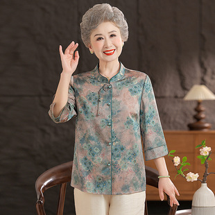 Grandma's Summer Three-Quarter Sleeve Imitation Silk Shirt for Women 60 and 70 Years Old, Middle-Aged and Elderly Style Tops, Grandma's Tang Suit Shirt