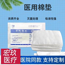 ����t���޼����|һ���ԟo�����A�޻��|�������g��Һ�����މ|