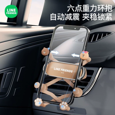 Navigation Folding Stand, Car phone holder