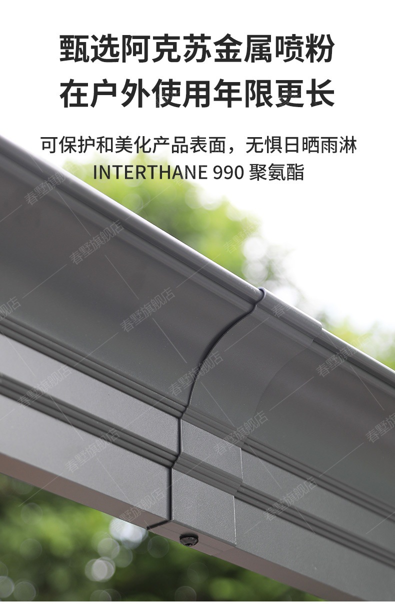High-End Outdoor Pavilion Garden Terrace Aluminum Alloy Courtyard Leisure New Chinese-Style Pavilion Villa Courtyard Outdoor Sunshade