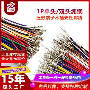 1P�Ű���ž���Ӿ�/���^��a/�p�^ ����/ĸĸ/��ĸ/���嚤���Ӿ�