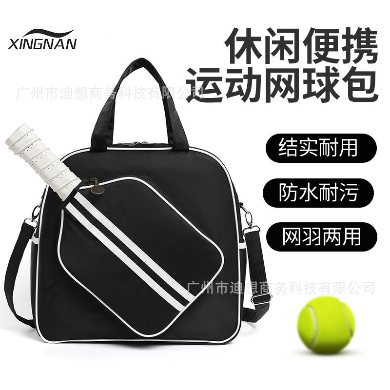 Cross-border Pick Bag 2025 nuevo multifuncional de gran capacidad al aire libre bolso de almacenamiento de raqueta de buceo