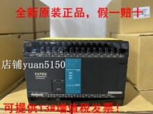ȫ��̨������FBS-20 24 32 40 60 MBR2 MBT2-AC��ж����