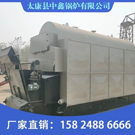 蒸汽发生器;燃气锅炉;电热锅炉