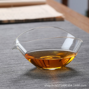 Collection of hand-made glass fair Cup sailing public Cup leaf boat uniform Cup one leaf flat boat tea transparent transparent Black two