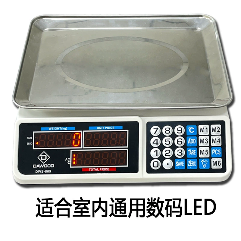 Внешняя торговля Горячие 809 ценовые весы 40 кг Электронные весы Ultra-thin pricing scale Коммерческая весы