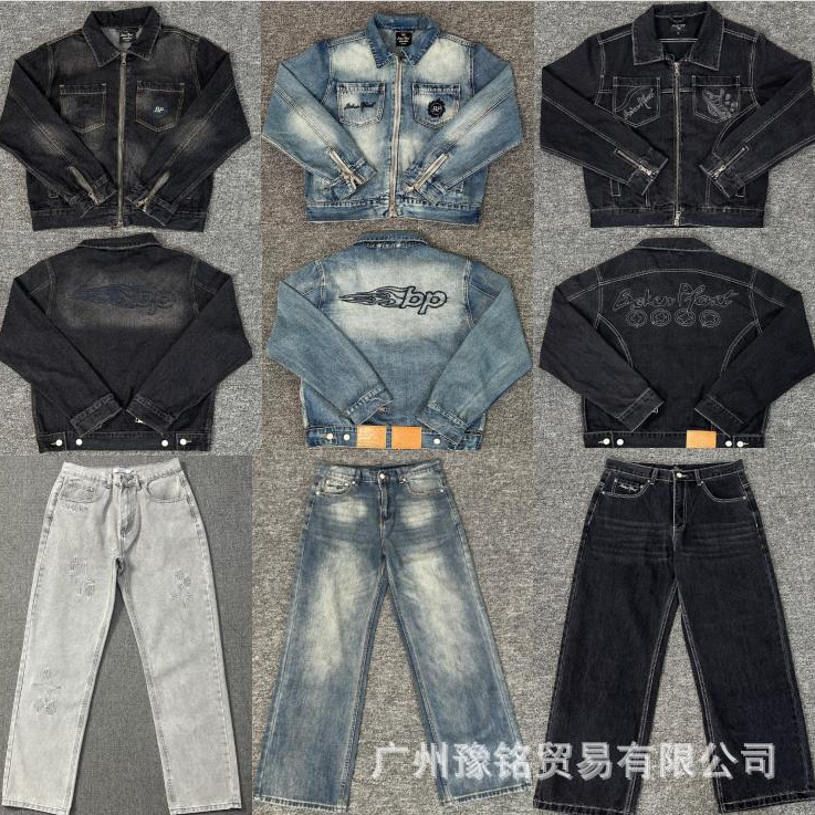 Cross-Border Broken Planet Letter Foam Hoodie Jacket High Street Casual Pants Sweatshirt Sweatpants Suit Trendy Cross-Border Broken Planet Letter Foam Hoodie Jacket High Street Casual Pants Sweatshirt Sweatpants Suit Trendy