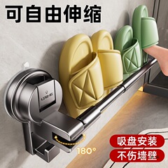 吸盘拖鞋架卫生间鞋子沥水收纳架厕所壁挂式免打孔门后挂拖鞋