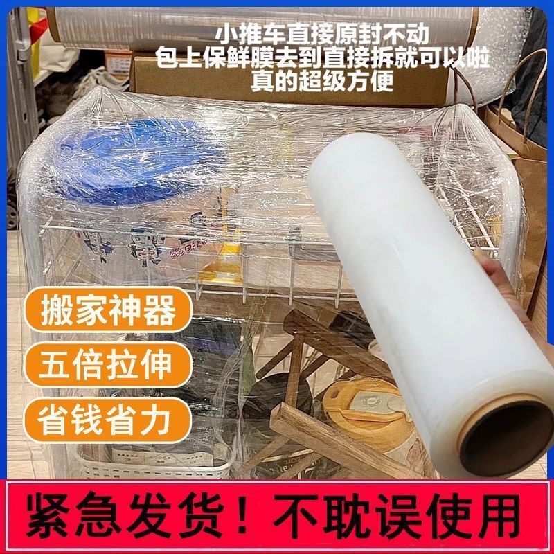 5e7c5828-3009-4efd-a673-91f88b4184d1.jpe