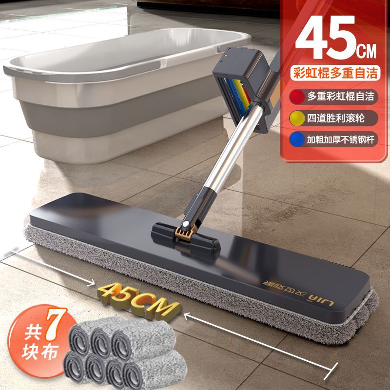 2024 nuevo trapeador de piso artefacto comercial de absorción de agua trapeador de piso perezoso sin lavar a mano trapeador de limpieza doméstico
