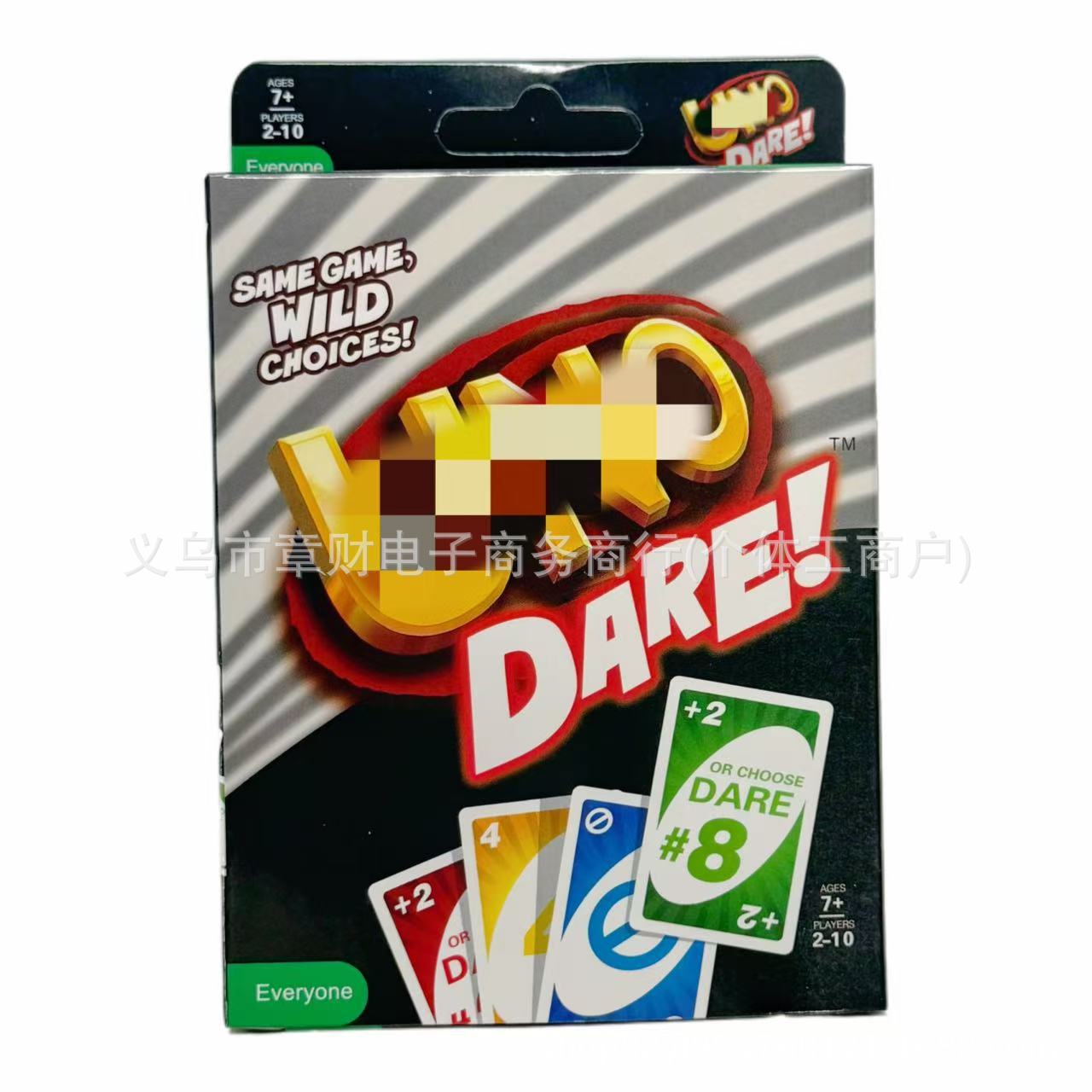 DARE!