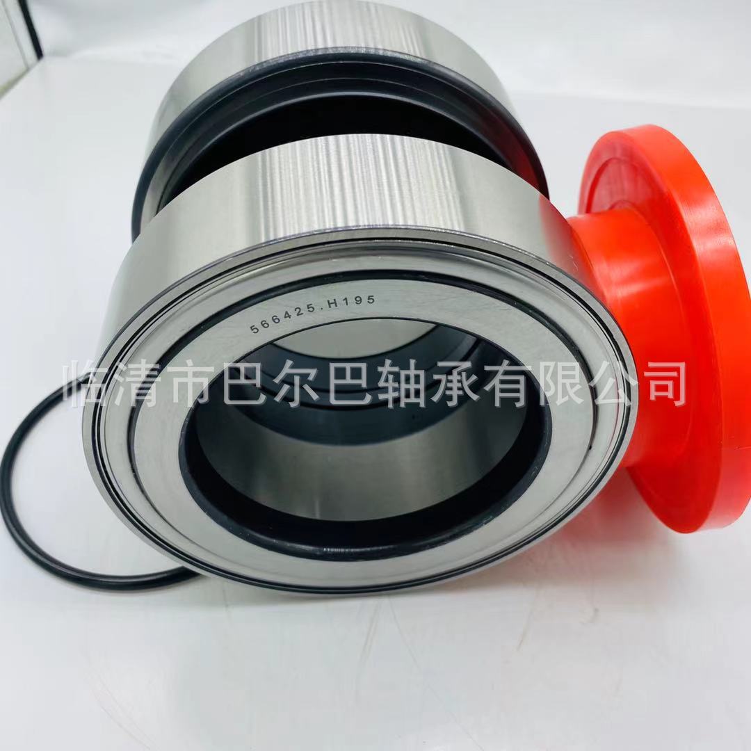轮毂单元轴承 F-566425.H195 卡车前轮毂轴承