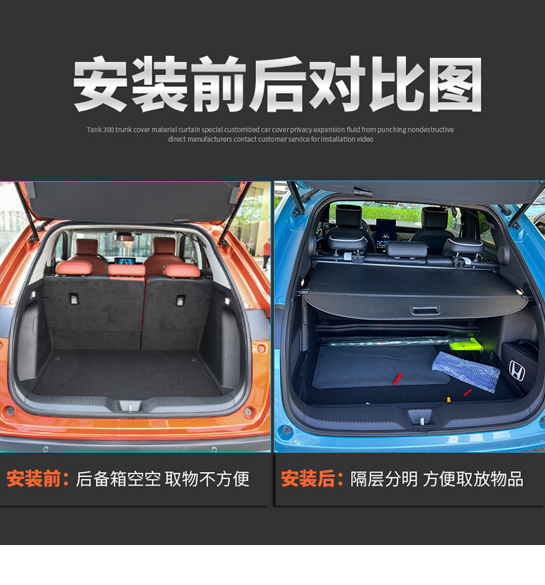 Chi tiết 23 mẫu XRV_06.jpg