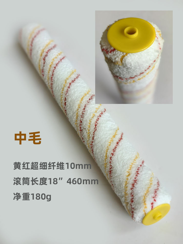 18-24Ӣ460mm-600mmͿϹͲˢӴˢ