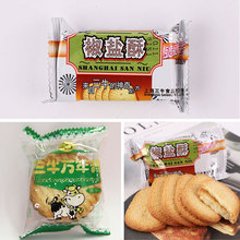 上海三牛椒鹽酥咸味脆香萬年青蔥油香味酥性餅干零食品1斤約23包