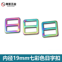 6������������߲�ɫ���ֿ� �\�Ͻ�����B�ӿ��{���ۃȏ�19mm