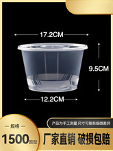1500ml�A��һ���Բͺ����u���������͸���A������ӎ��w