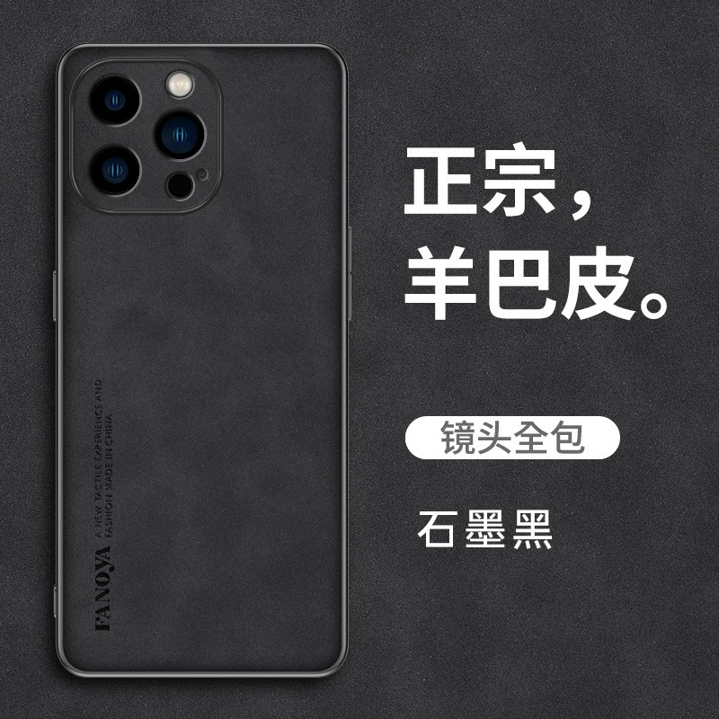 Apple, совместимый iPhone 14 Pro, чехол для телефона, линза, защитный чехол, 12 Pro Max, простой и элегантный дизайн
