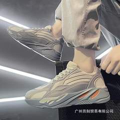 男鞋2025新款春秋季青少年高中初中跑步鞋男减震