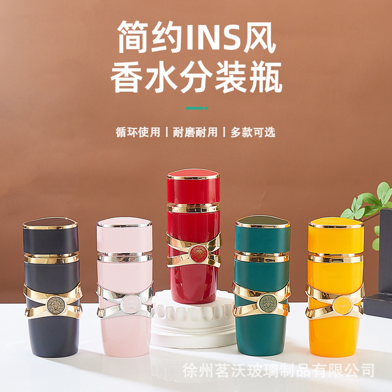 中东香水瓶高级感香水玻璃瓶精油卡口细喷雾空瓶子现货香水分装瓶