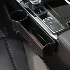 Car accessories all-in-one car seat storage box, seat gap storage box, in-car decoration multi-functional gap storage box