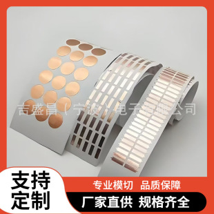 �㽭�����~��Ƭ �_�P늴����Ό����~���N  �|�������ճ�~���|Ƭ