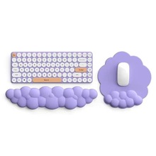 云朵护腕鼠标垫 PU键盘手托家用办公打字腕托掌托 创意防滑鼠标垫