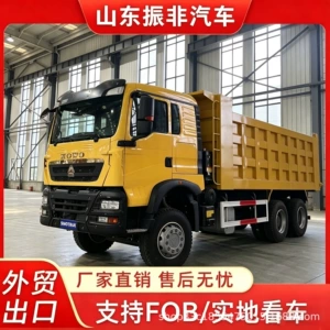 Howotx ağır yük maşını Howo 6X4 arxa səkkiztəkərli, 25 ton mədən özüboşaldan