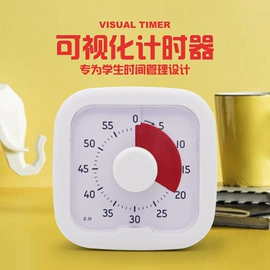 闹钟、台钟;计时器