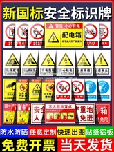 ���R�ƾ�ʾ����������־���ƽ��B����ʩ���F�����a܇�g���S�}���