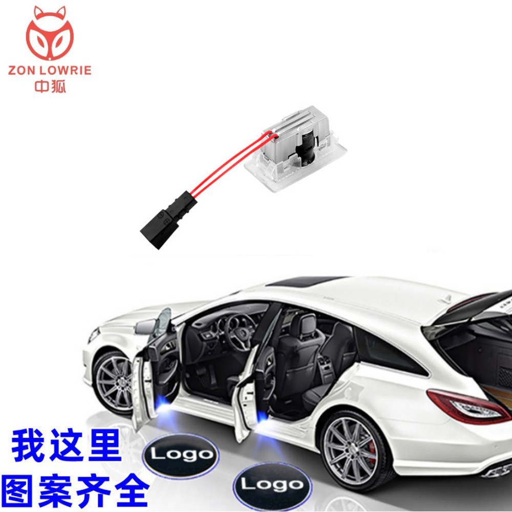 Aplicable a Tesla luz de bienvenida model3 modelos modelX modificado puerta decorativa proyección atmósfera luz LED
