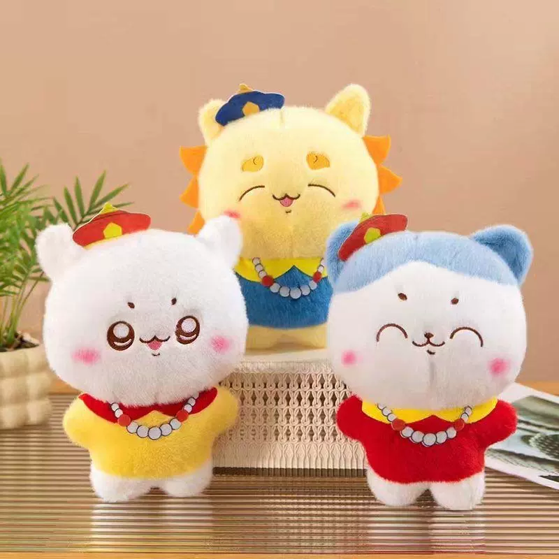 八寸抓娃娃机公仔地摊毛绒玩具小号婚庆创意礼品抛洒玩偶厂家批发