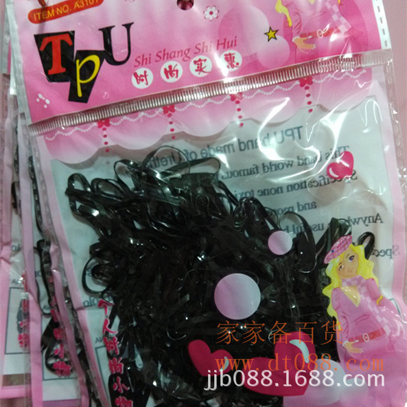 一元二元饰品 1元2元店精品饰品