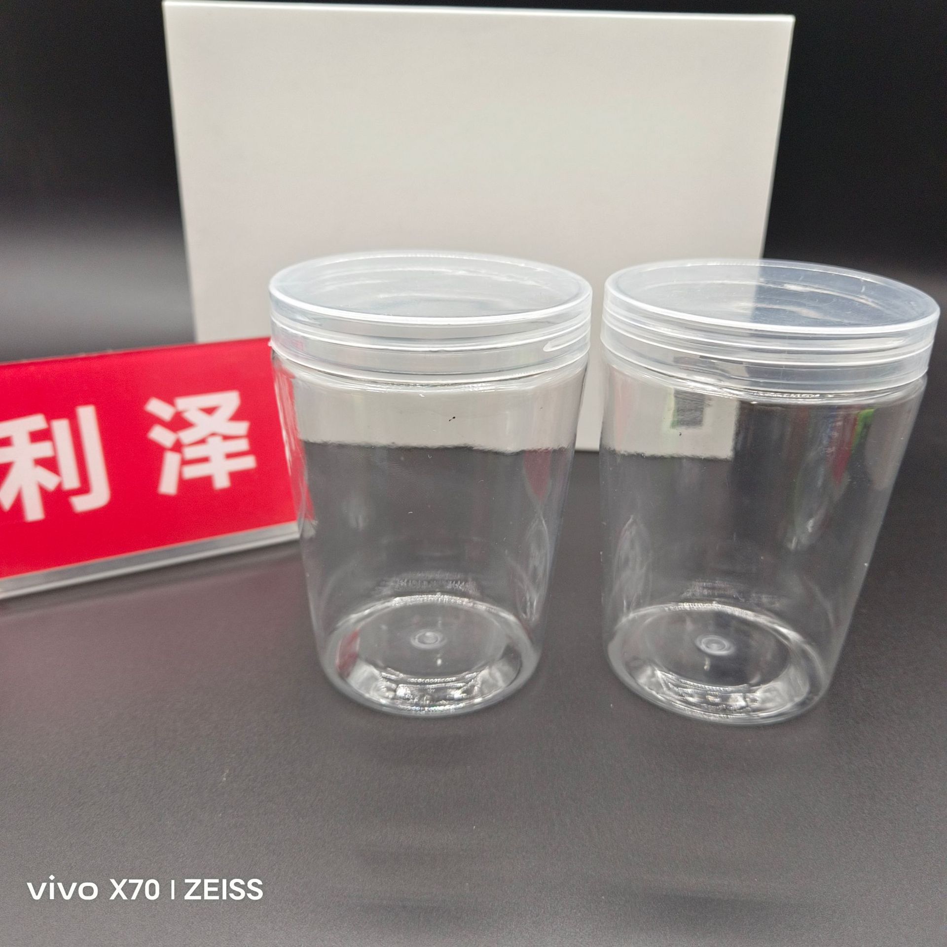 75口杯子水晶泥起泡胶假水星星条发绳透明包装罐