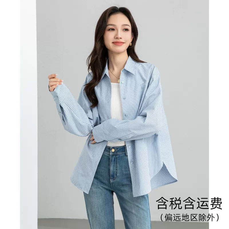 鑫阁 格调韵律 蓝白条纹衬衫女蓝色衬衣宽松叠穿上衣通勤穿搭女装
