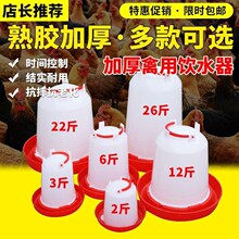 �ZͰ�ȫ�ԄӽM�����ιʳ��ƷˮͰ��ˮ��С�uʳ��ˮ���u������