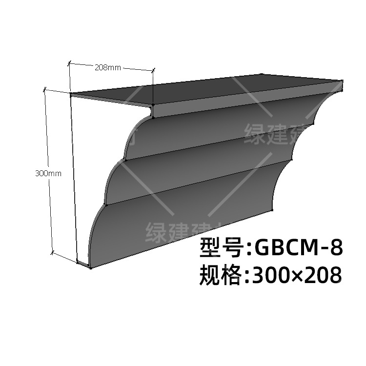 그레이 GBCM-8