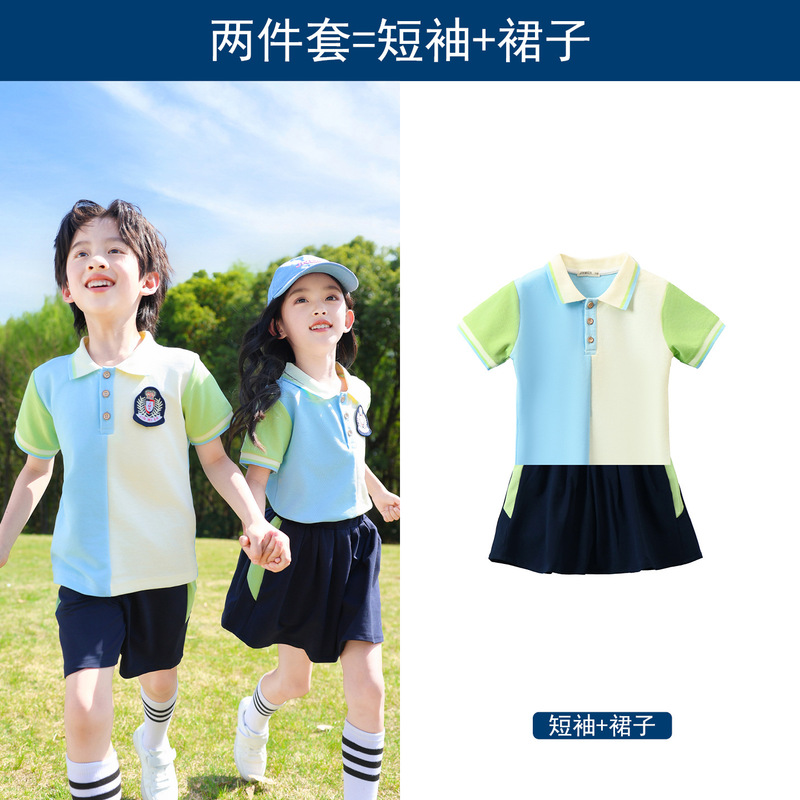 小学生校服冲锋衣三件套秋冬季班服短袖套装运动会幼儿园园服夏装|undefined